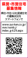 QRコード